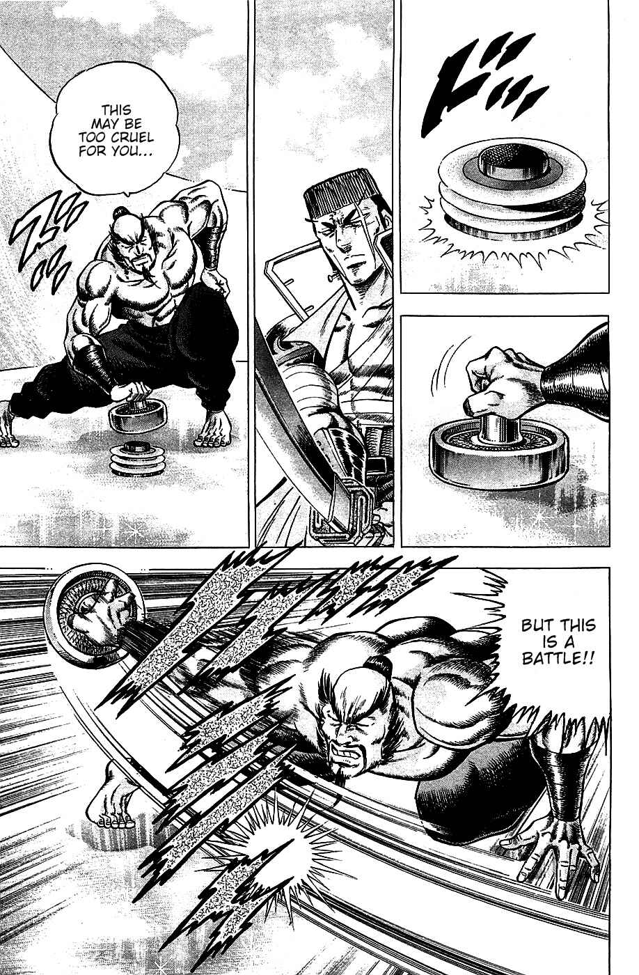 Page 5 Chapter 39 Akatsuki!! Otokojuku