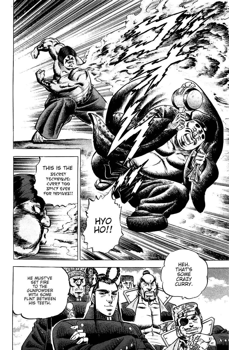 Page 17 Chapter 55 Akatsuki!! Otokojuku
