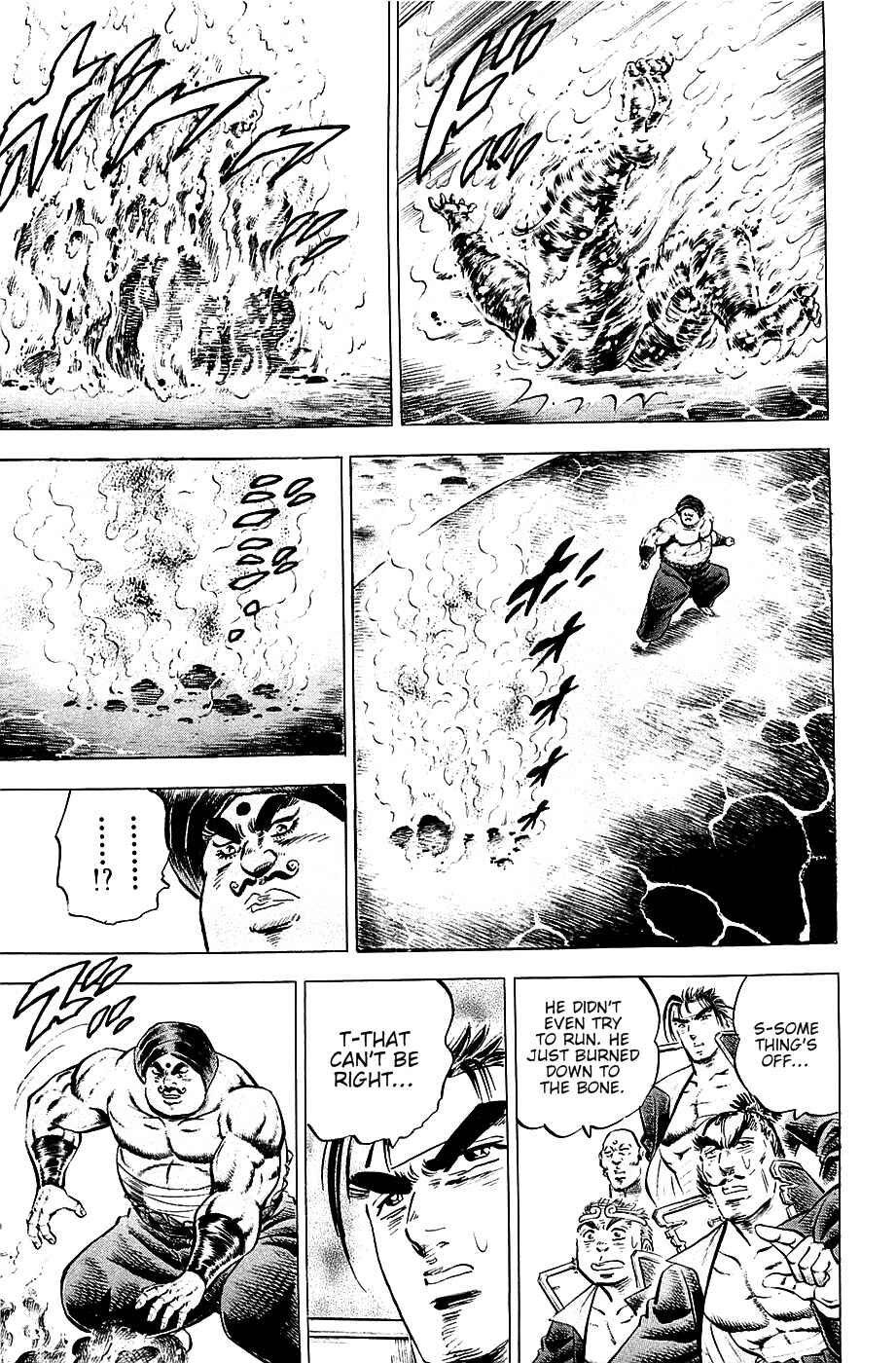 Page 20 Chapter 55 Akatsuki!! Otokojuku