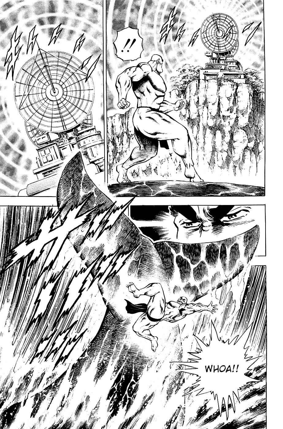 Page 4 Chapter 55 Akatsuki!! Otokojuku