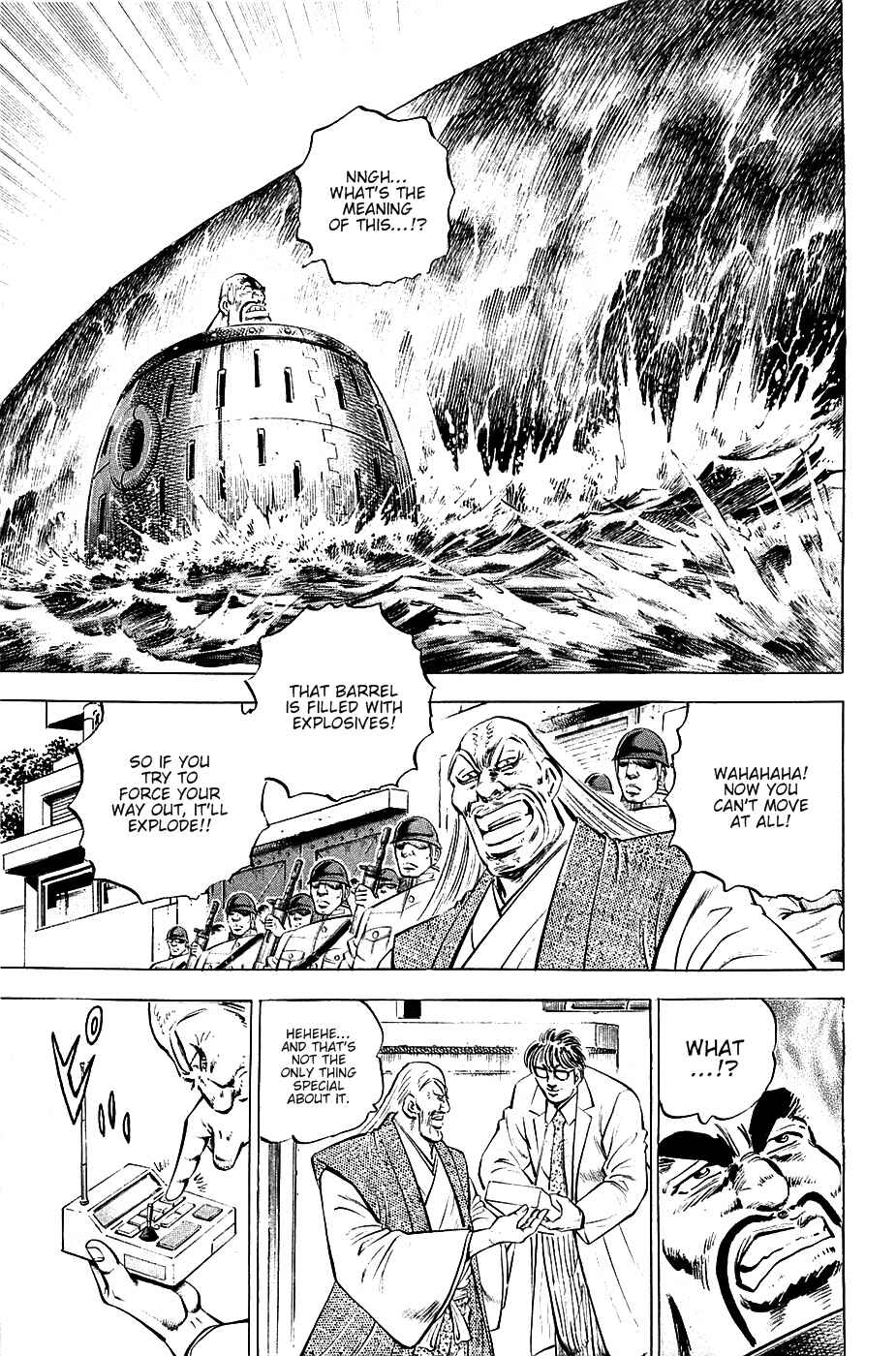Page 6 Chapter 55 Akatsuki!! Otokojuku