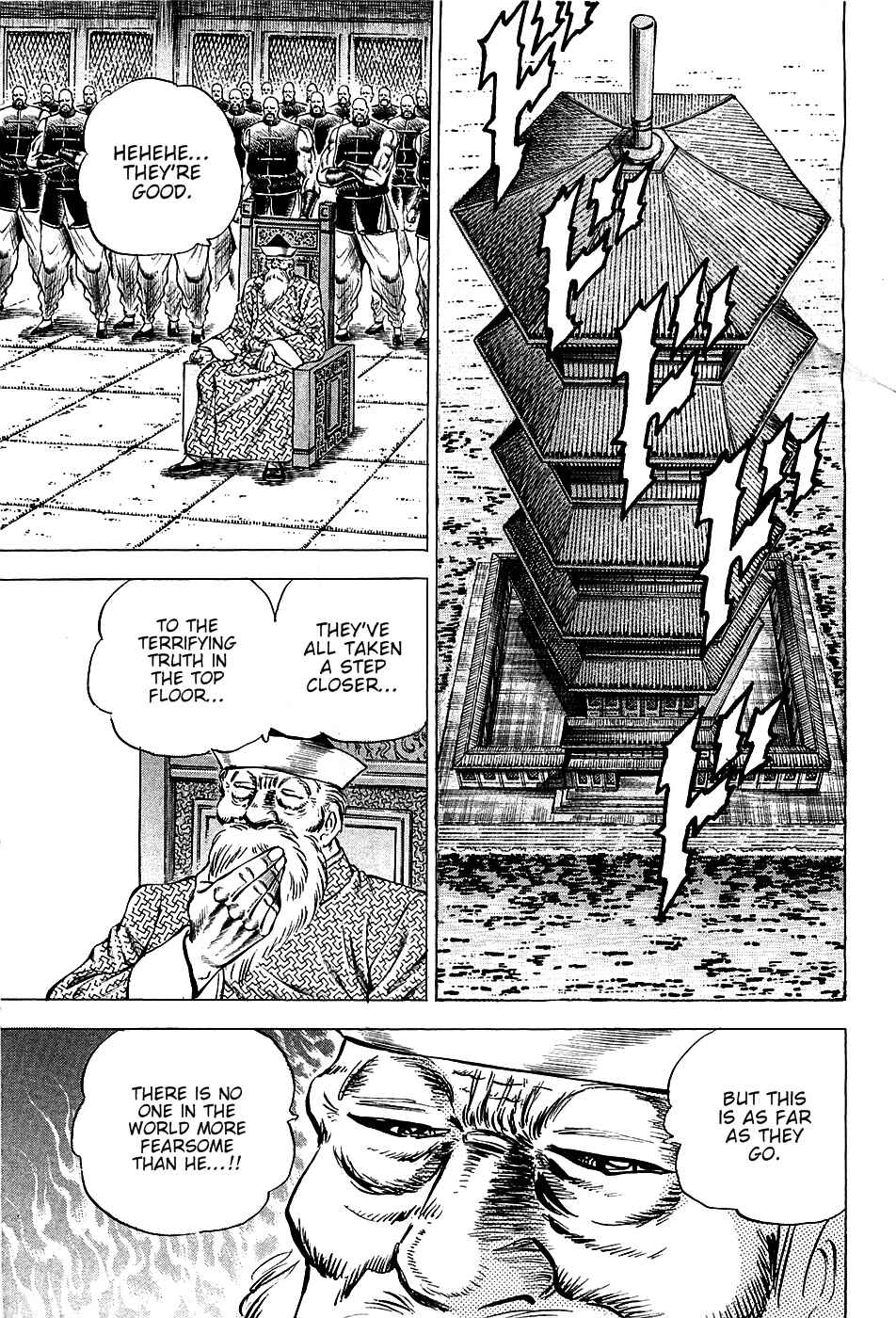 Page 10 Chapter 75 Akatsuki!! Otokojuku