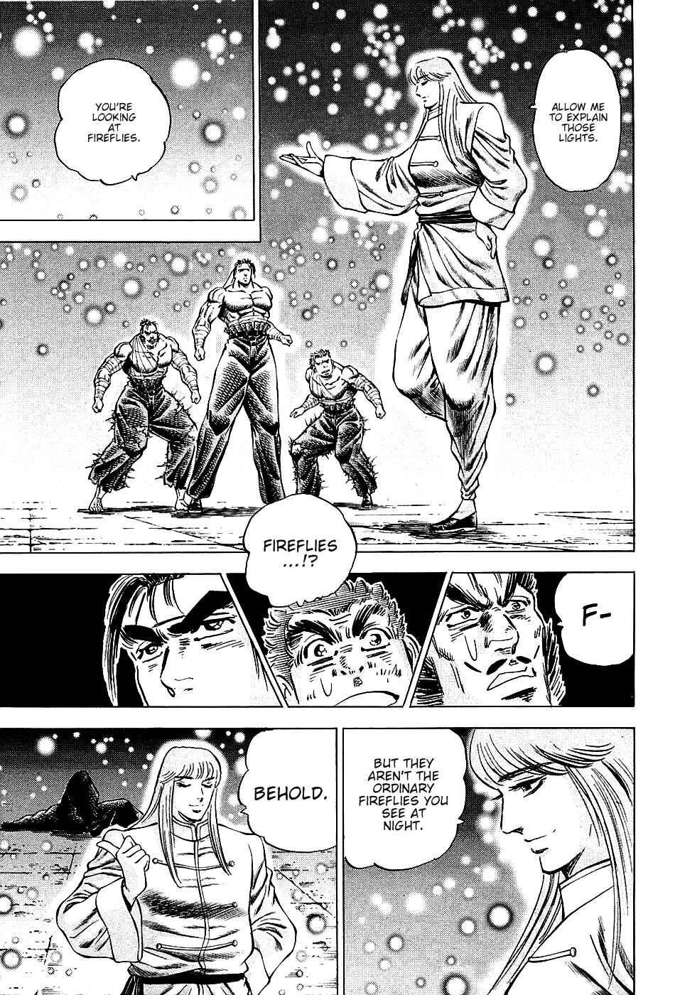 Page 14 Chapter 75 Akatsuki!! Otokojuku