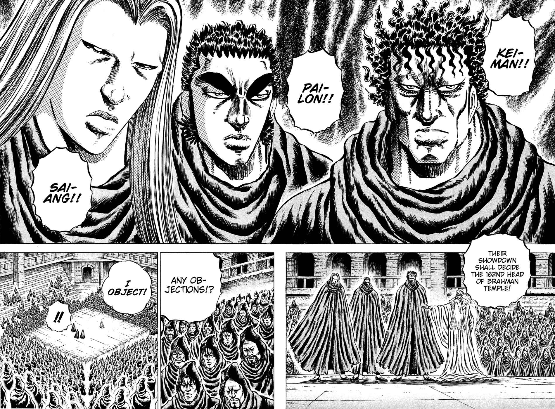 Page 10 Chapter 108 Akatsuki!! Otokojuku