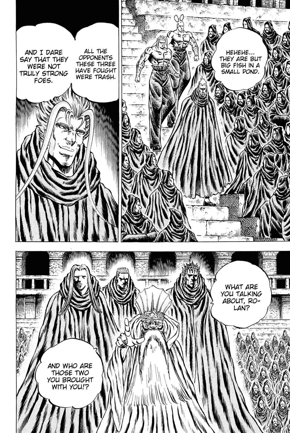 Page 11 Chapter 108 Akatsuki!! Otokojuku