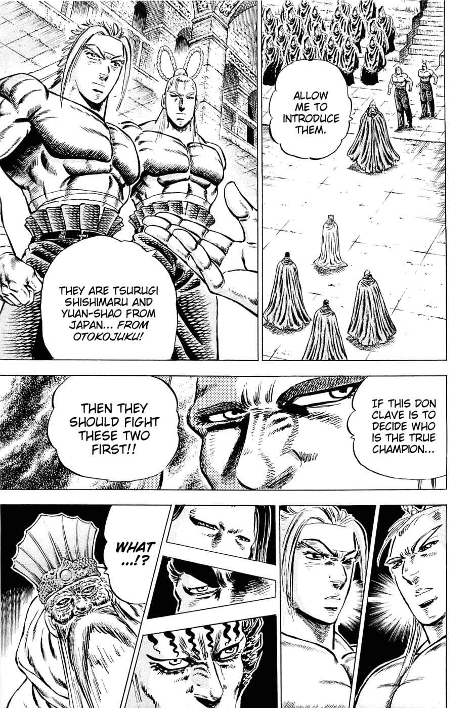 Page 12 Chapter 108 Akatsuki!! Otokojuku