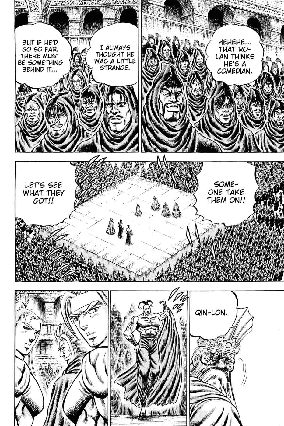 Page 15 Chapter 108 Akatsuki!! Otokojuku