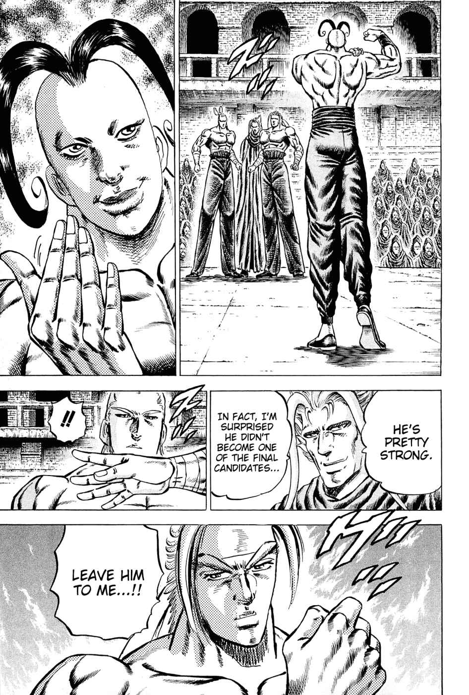 Page 16 Chapter 108 Akatsuki!! Otokojuku