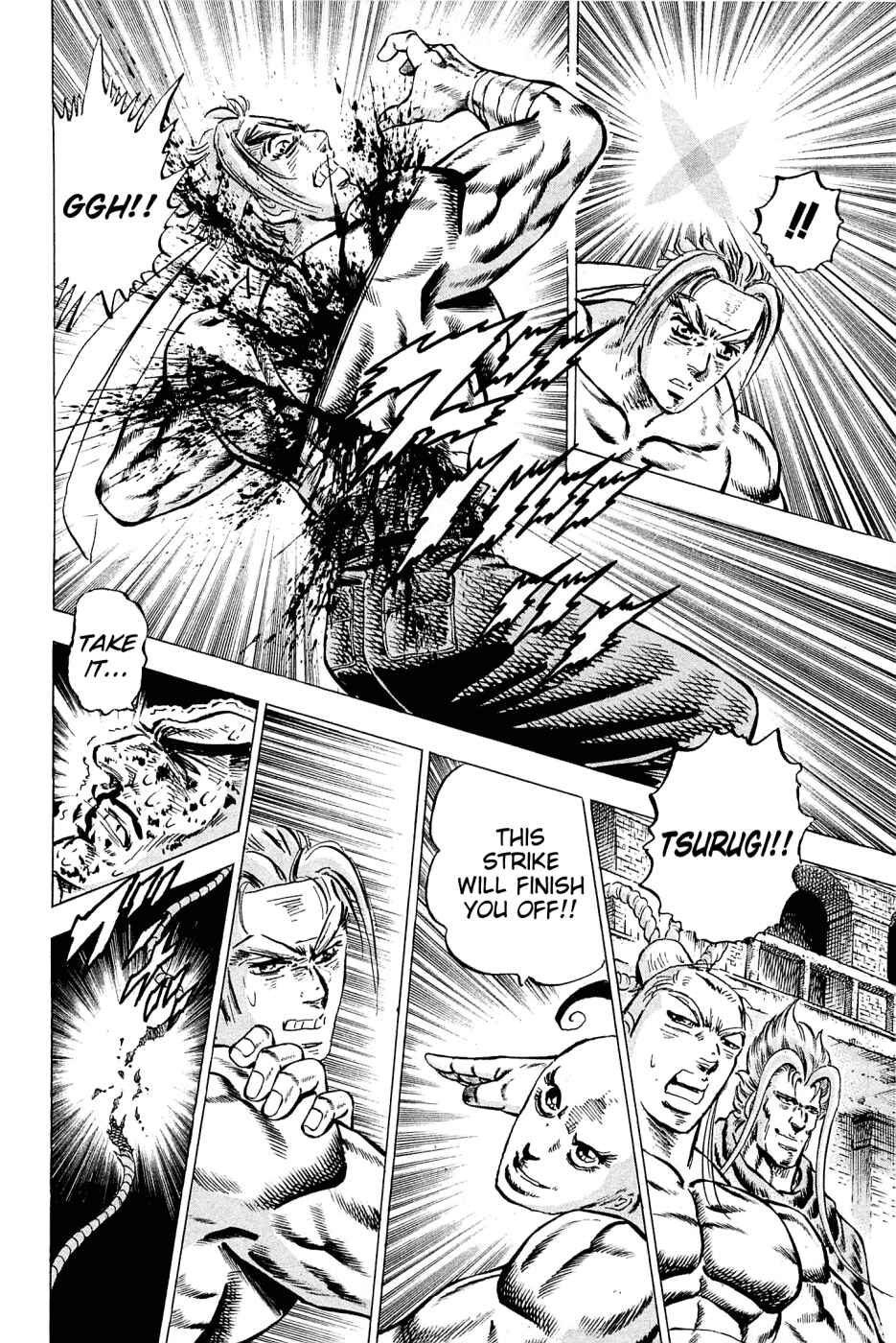 Page 20 Chapter 108 Akatsuki!! Otokojuku