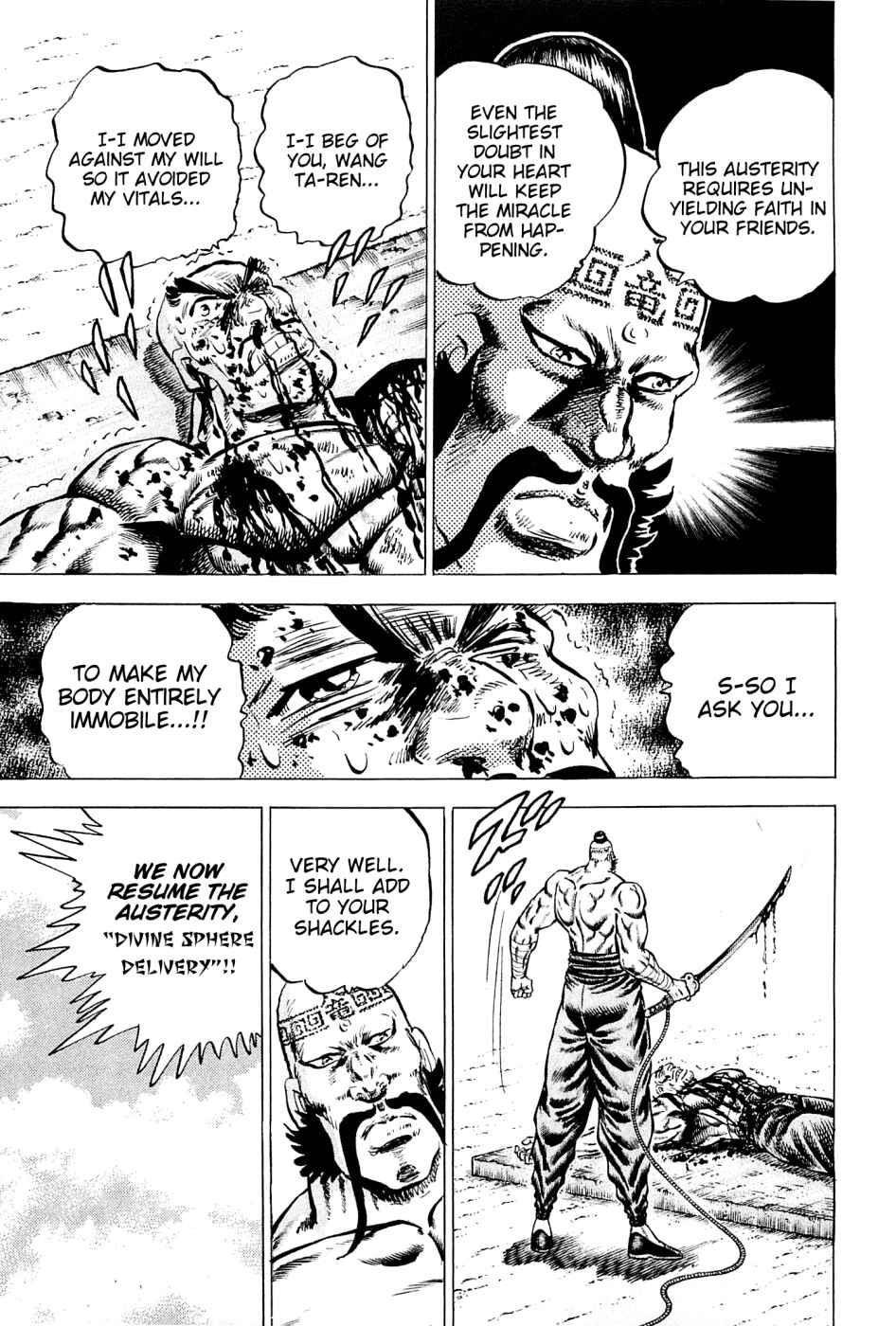 Page 6 Chapter 108 Akatsuki!! Otokojuku