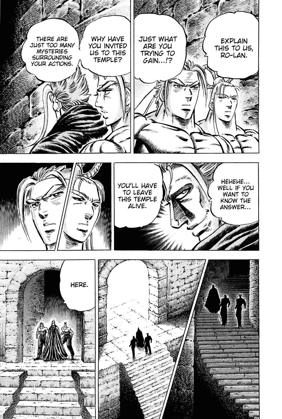 Page 8 Chapter 108 Akatsuki!! Otokojuku