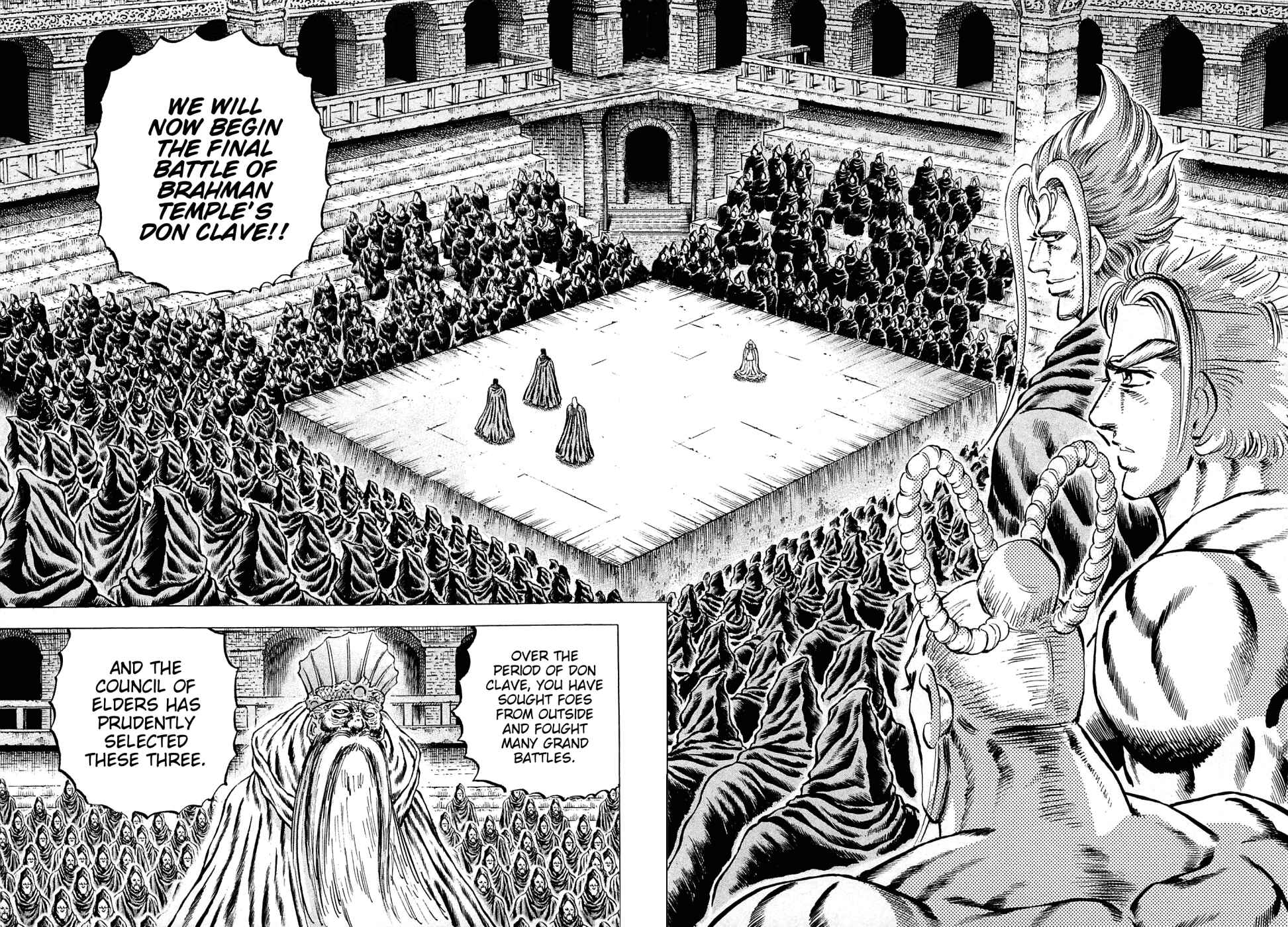 Page 9 Chapter 108 Akatsuki!! Otokojuku