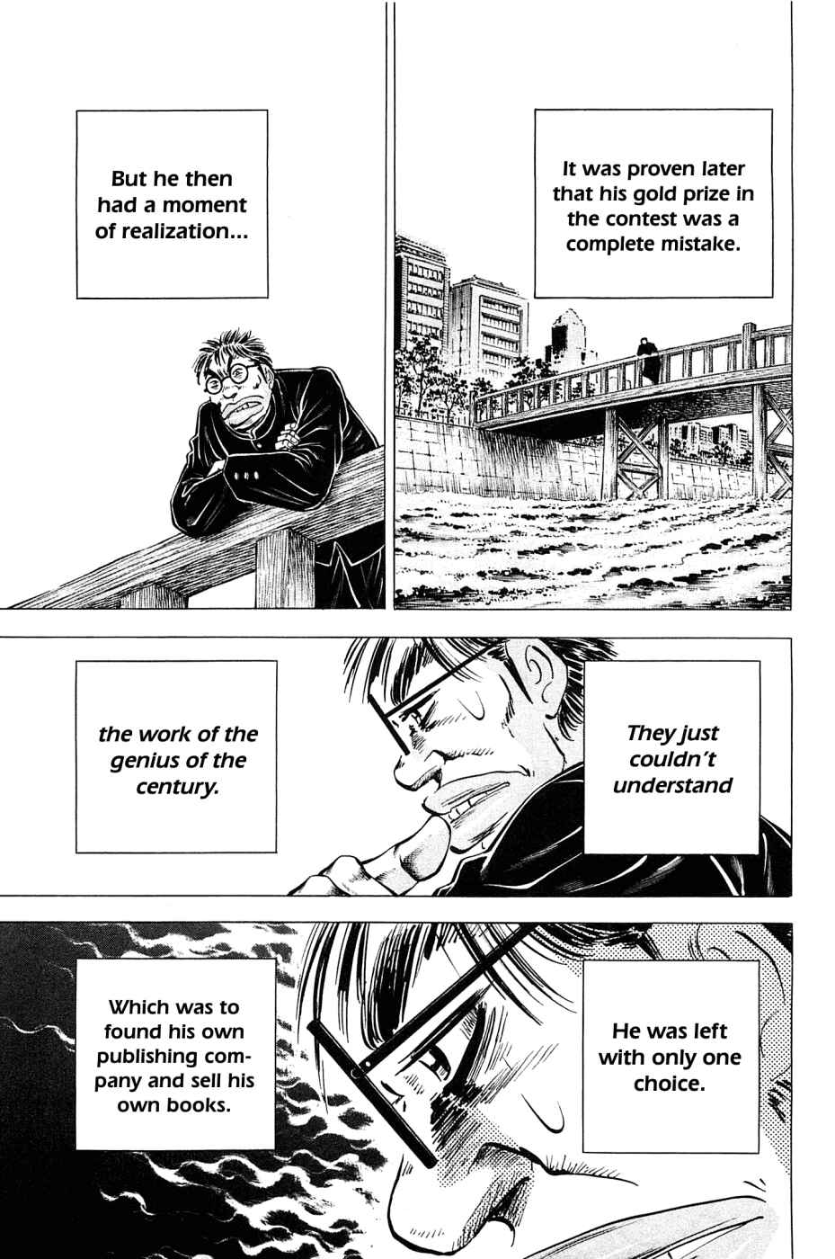 Page 10 Chapter 151.5 Akatsuki!! Otokojuku