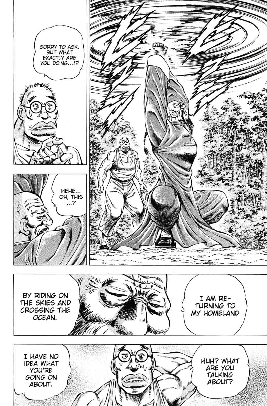Page 13 Chapter 151.5 Akatsuki!! Otokojuku