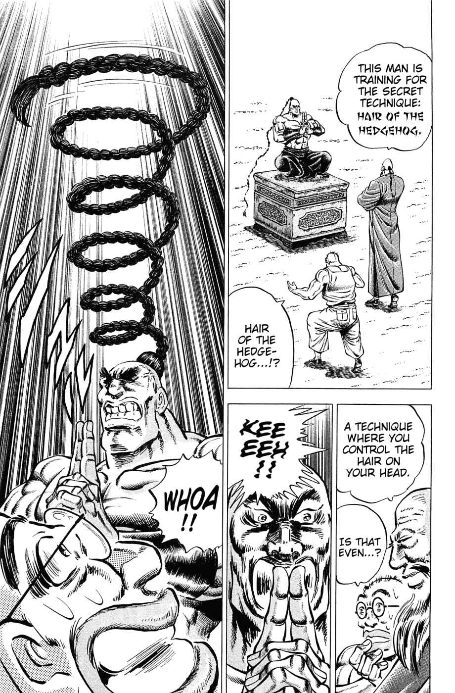 Page 19 Chapter 151.5 Akatsuki!! Otokojuku
