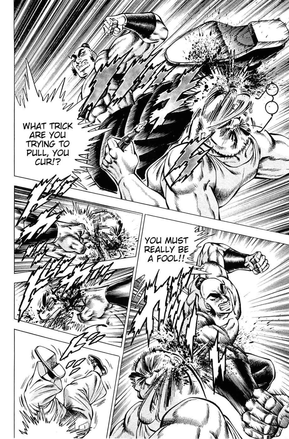 Page 24 Chapter 151.5 Akatsuki!! Otokojuku
