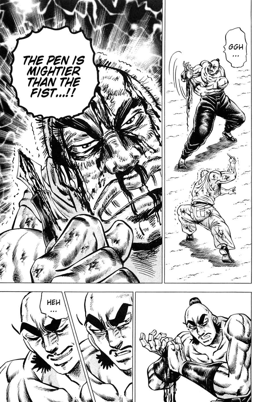 Page 27 Chapter 151.5 Akatsuki!! Otokojuku