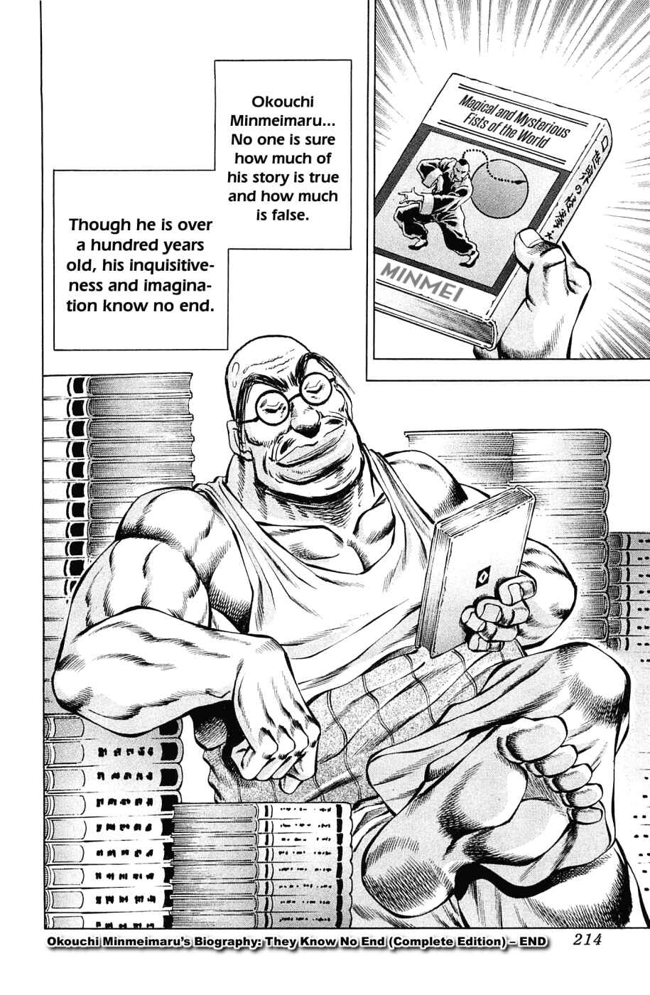 Page 30 Chapter 151.5 Akatsuki!! Otokojuku