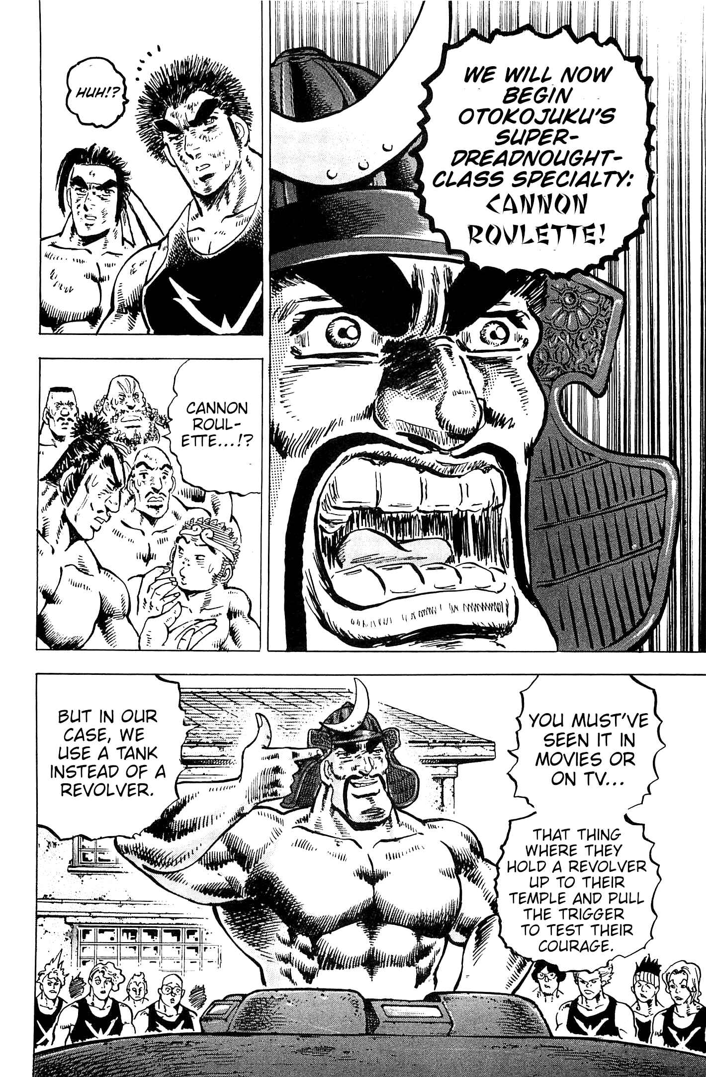 Page 12 Chapter 198 Akatsuki!! Otokojuku