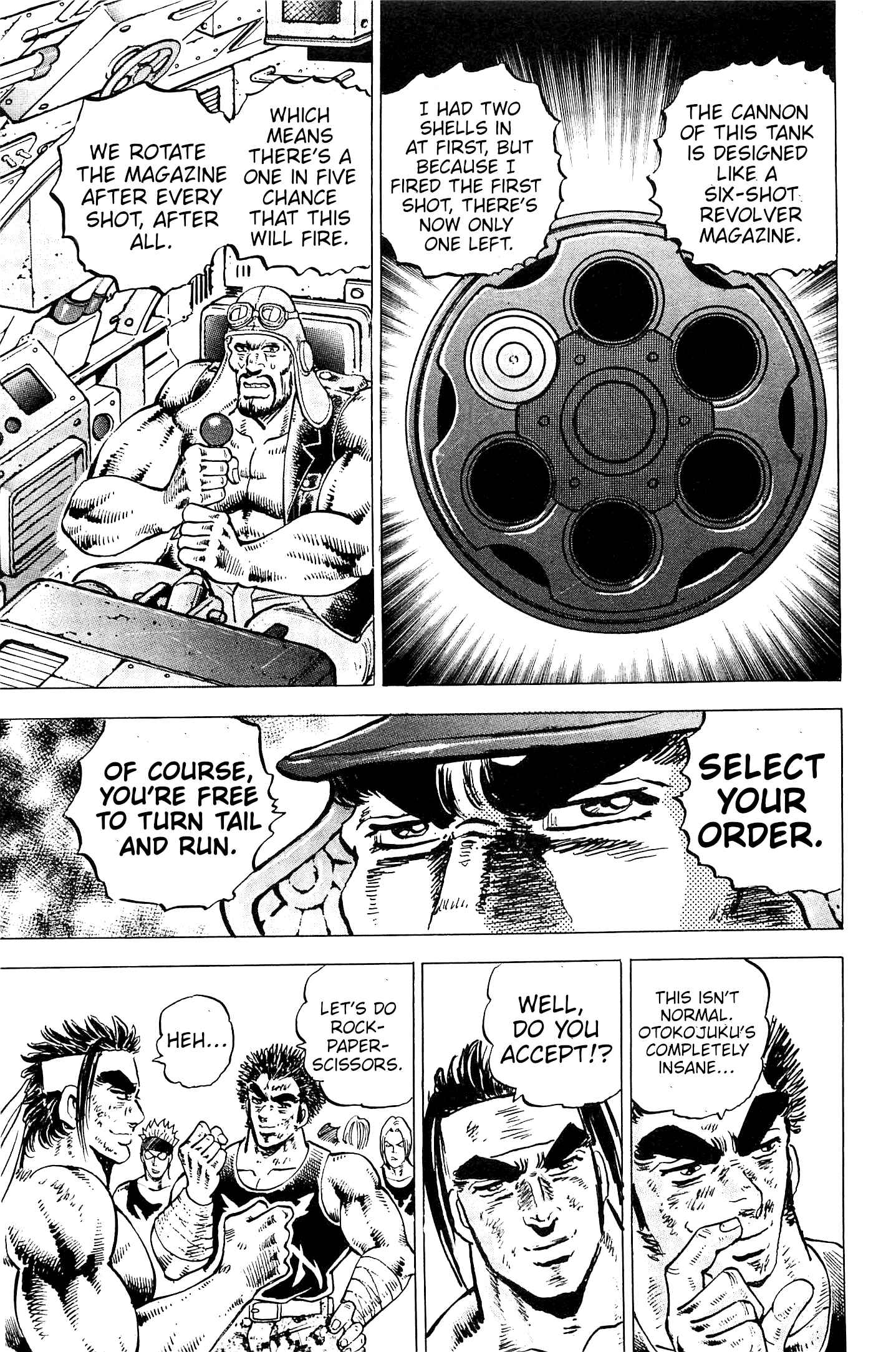 Page 13 Chapter 198 Akatsuki!! Otokojuku