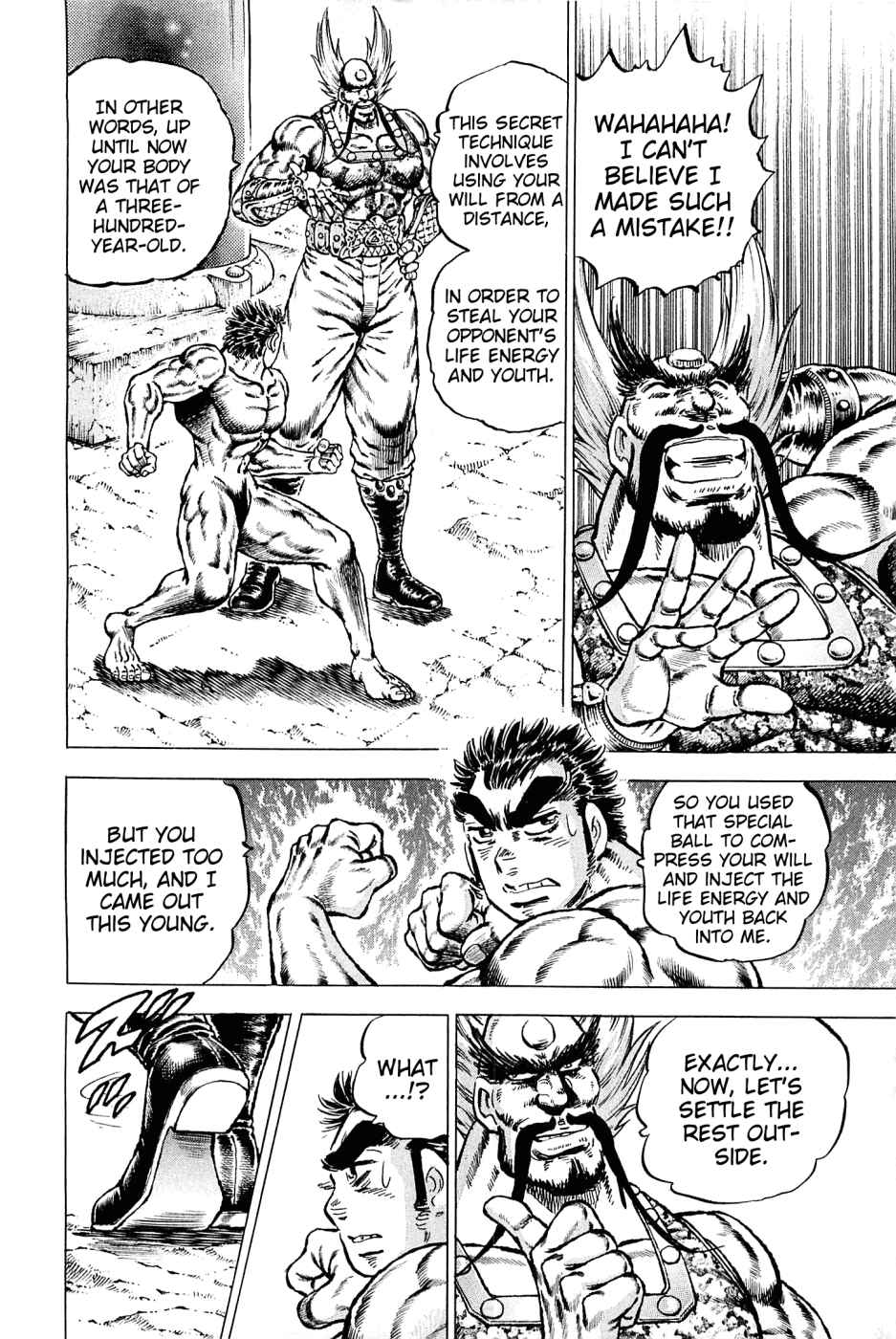 Page 11 Chapter 131 Akatsuki!! Otokojuku