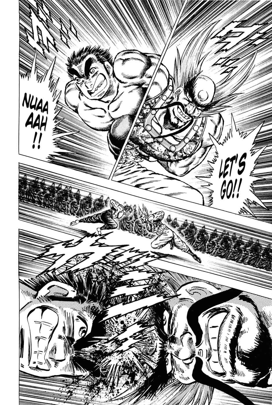 Page 14 Chapter 131 Akatsuki!! Otokojuku