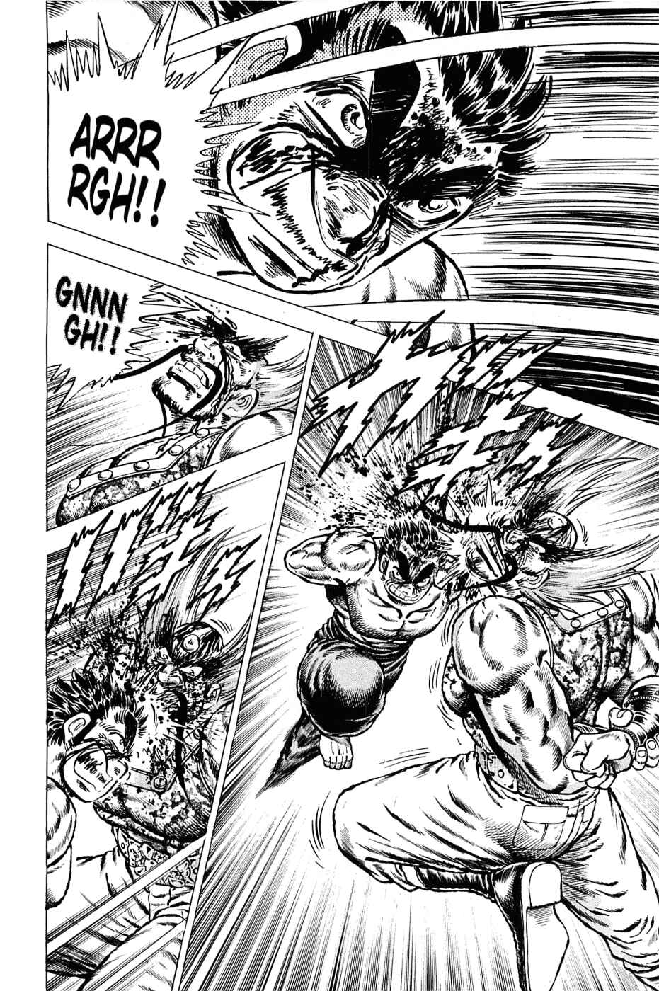 Page 18 Chapter 131 Akatsuki!! Otokojuku