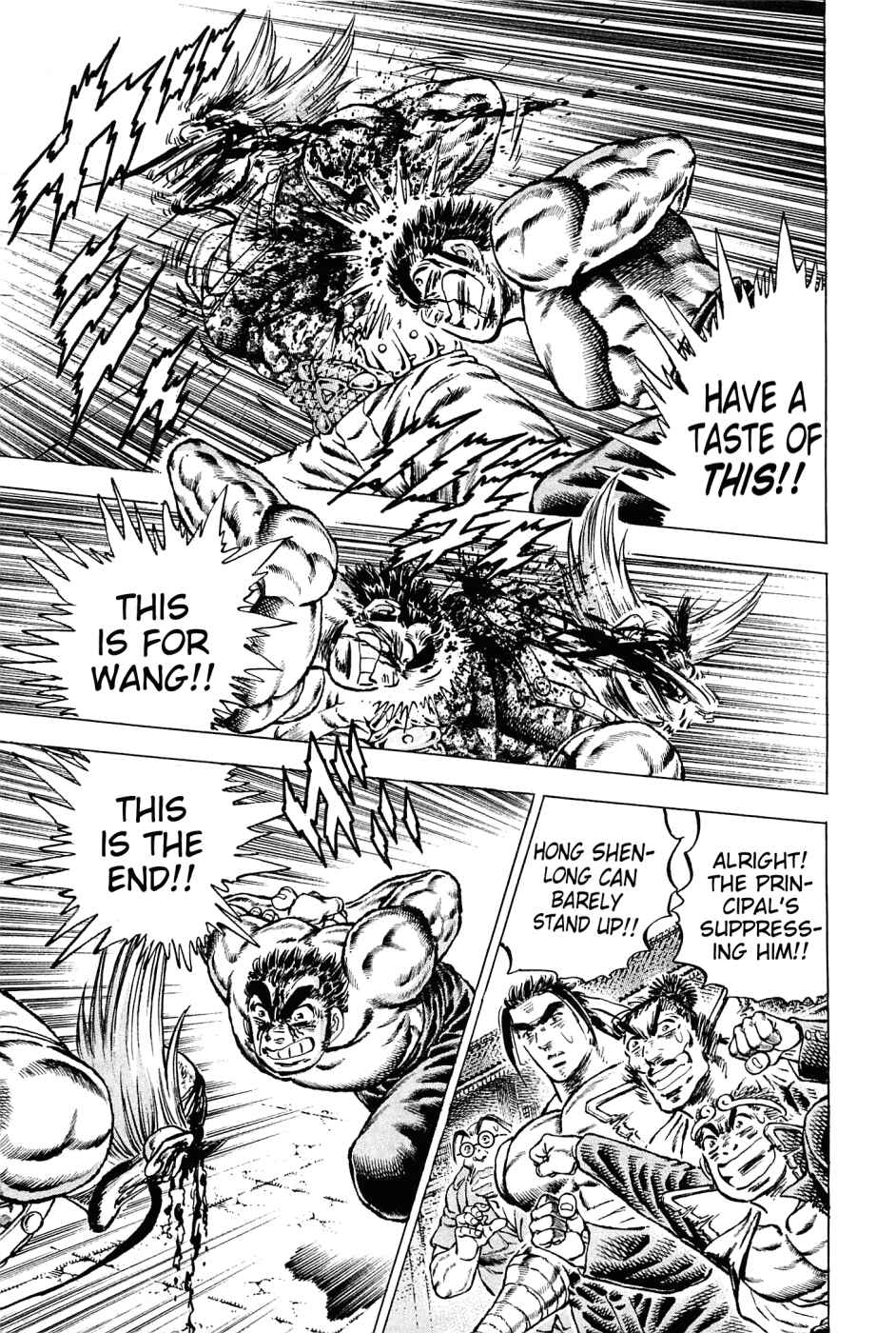 Page 19 Chapter 131 Akatsuki!! Otokojuku