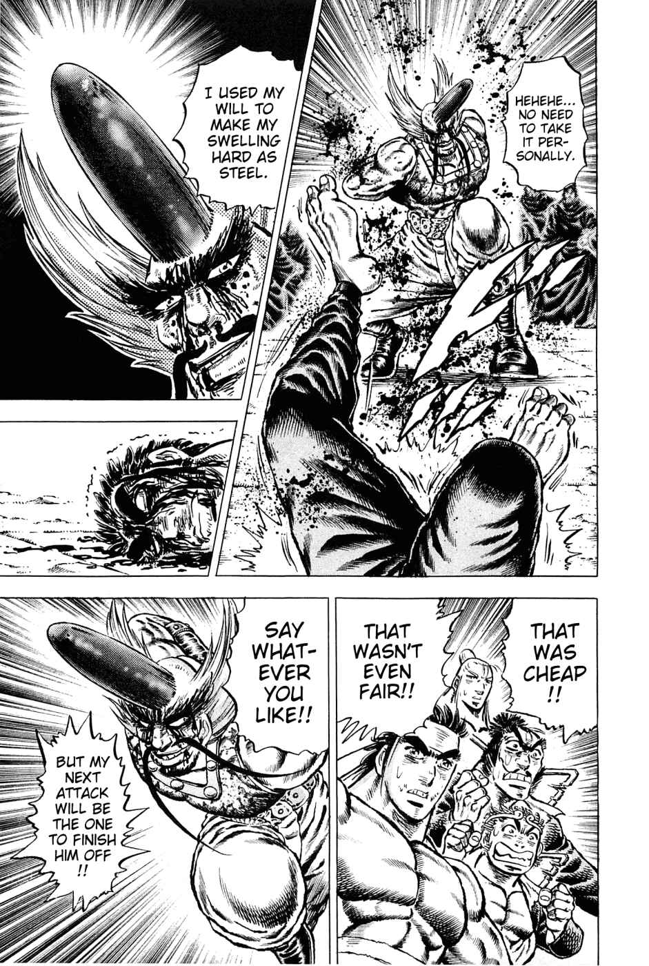 Page 21 Chapter 131 Akatsuki!! Otokojuku