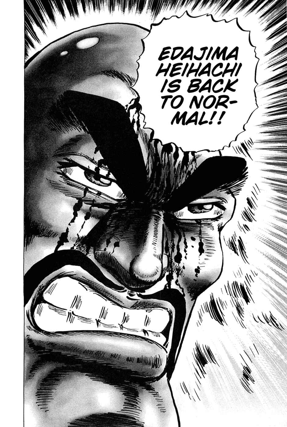 Page 23 Chapter 131 Akatsuki!! Otokojuku