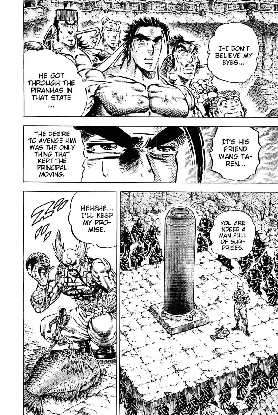Page 3 Chapter 131 Akatsuki!! Otokojuku