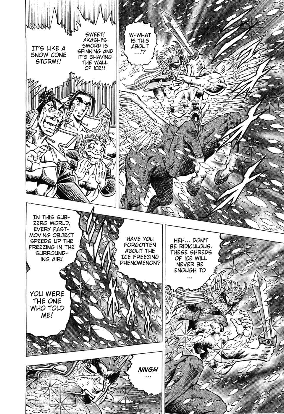 Page 15 Chapter 176 Akatsuki!! Otokojuku