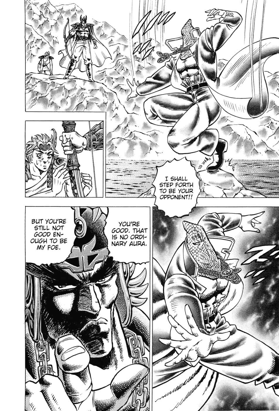 Page 26 Chapter 176 Akatsuki!! Otokojuku