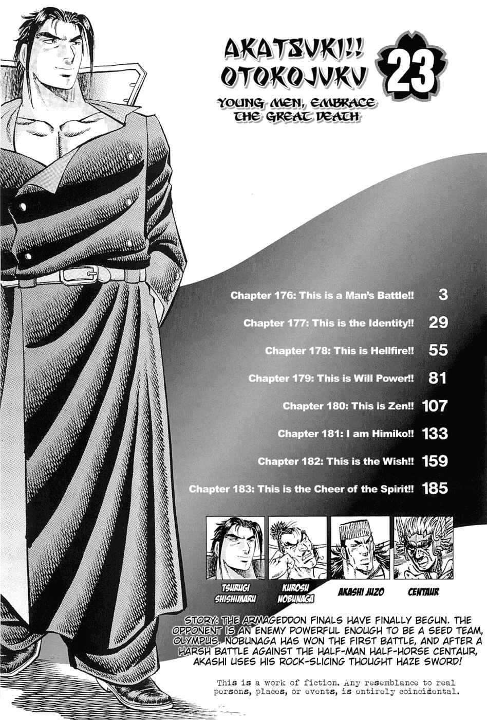Page 4 Chapter 176 Akatsuki!! Otokojuku