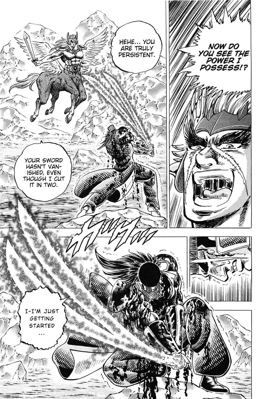 Page 7 Chapter 176 Akatsuki!! Otokojuku