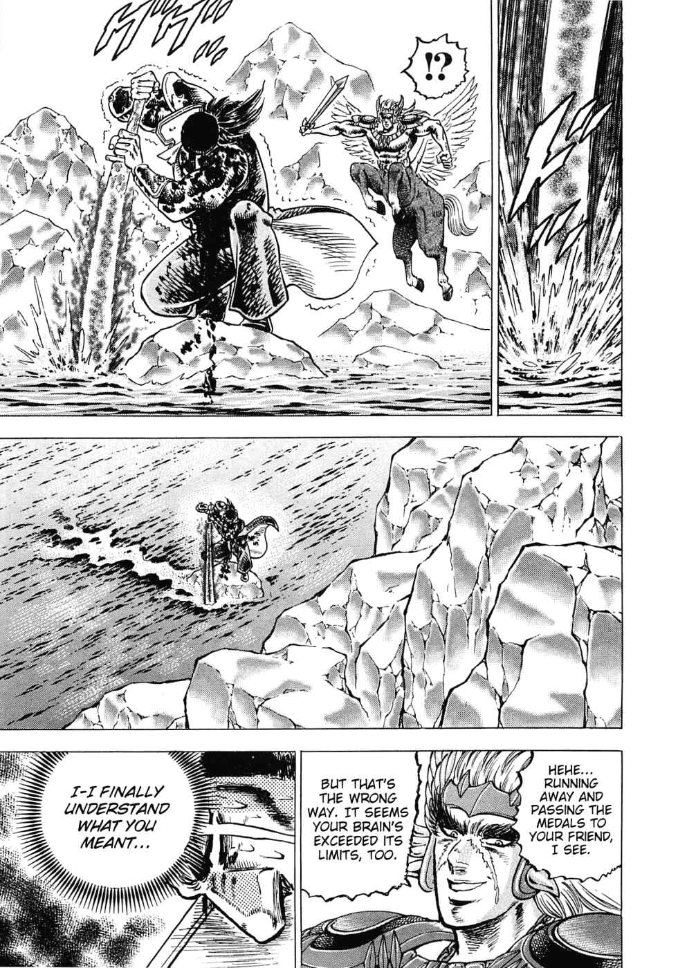 Page 9 Chapter 176 Akatsuki!! Otokojuku