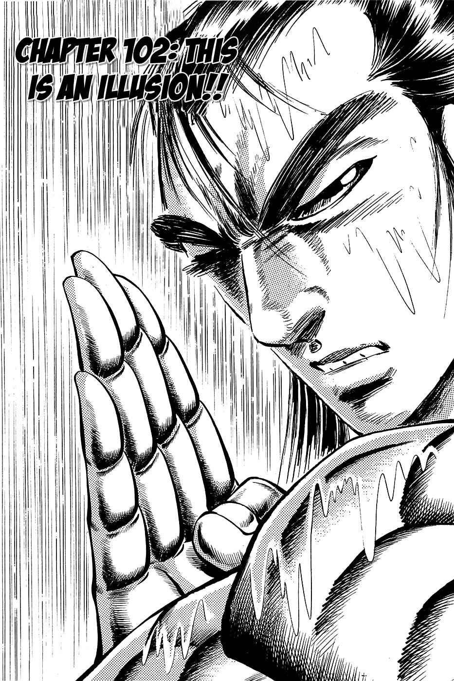 Page 1 Chapter 102 Akatsuki!! Otokojuku