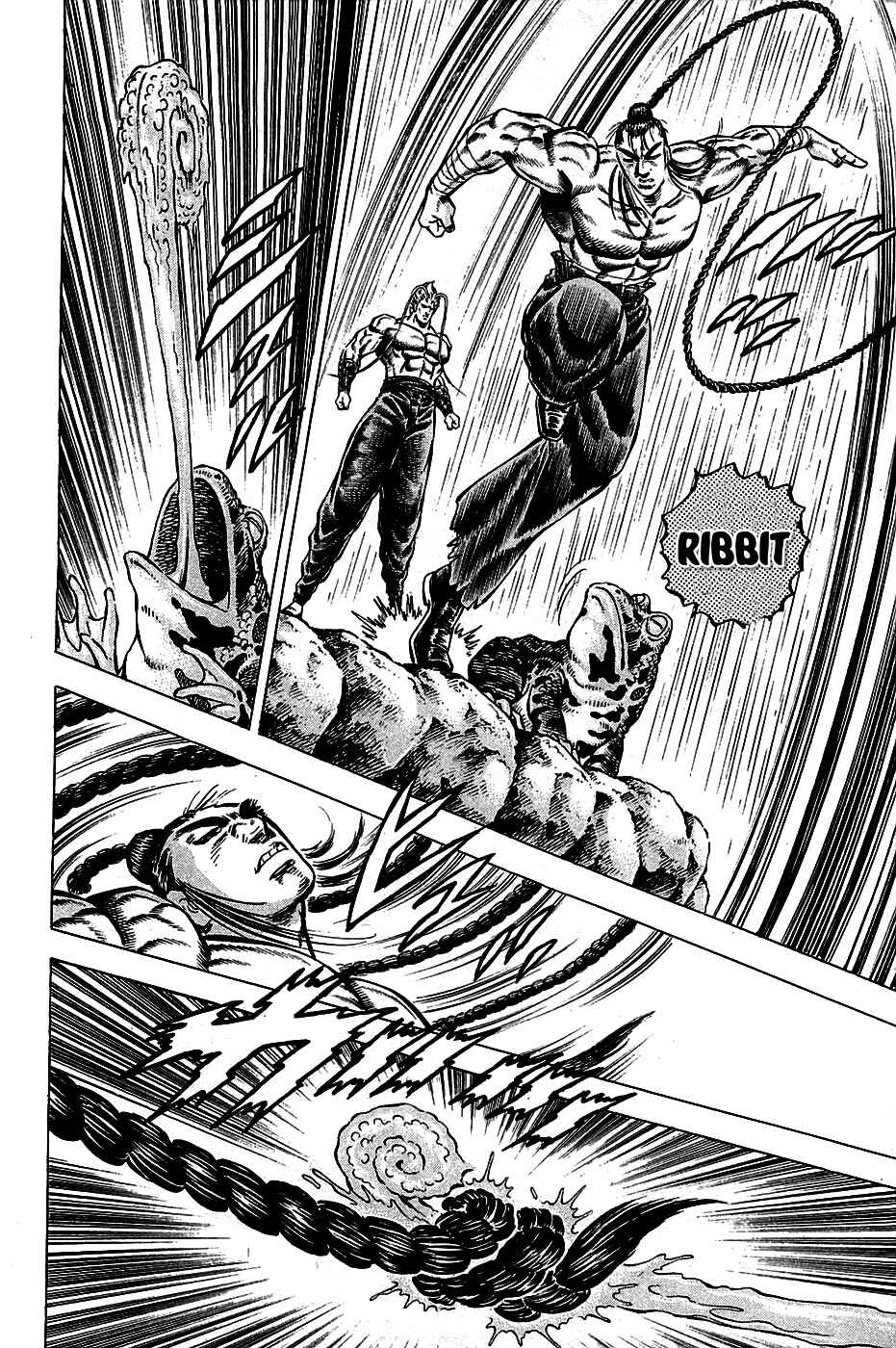 Page 12 Chapter 102 Akatsuki!! Otokojuku