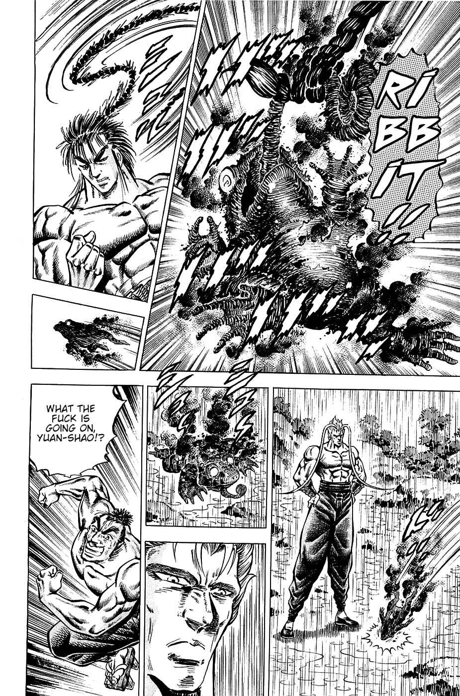Page 14 Chapter 102 Akatsuki!! Otokojuku