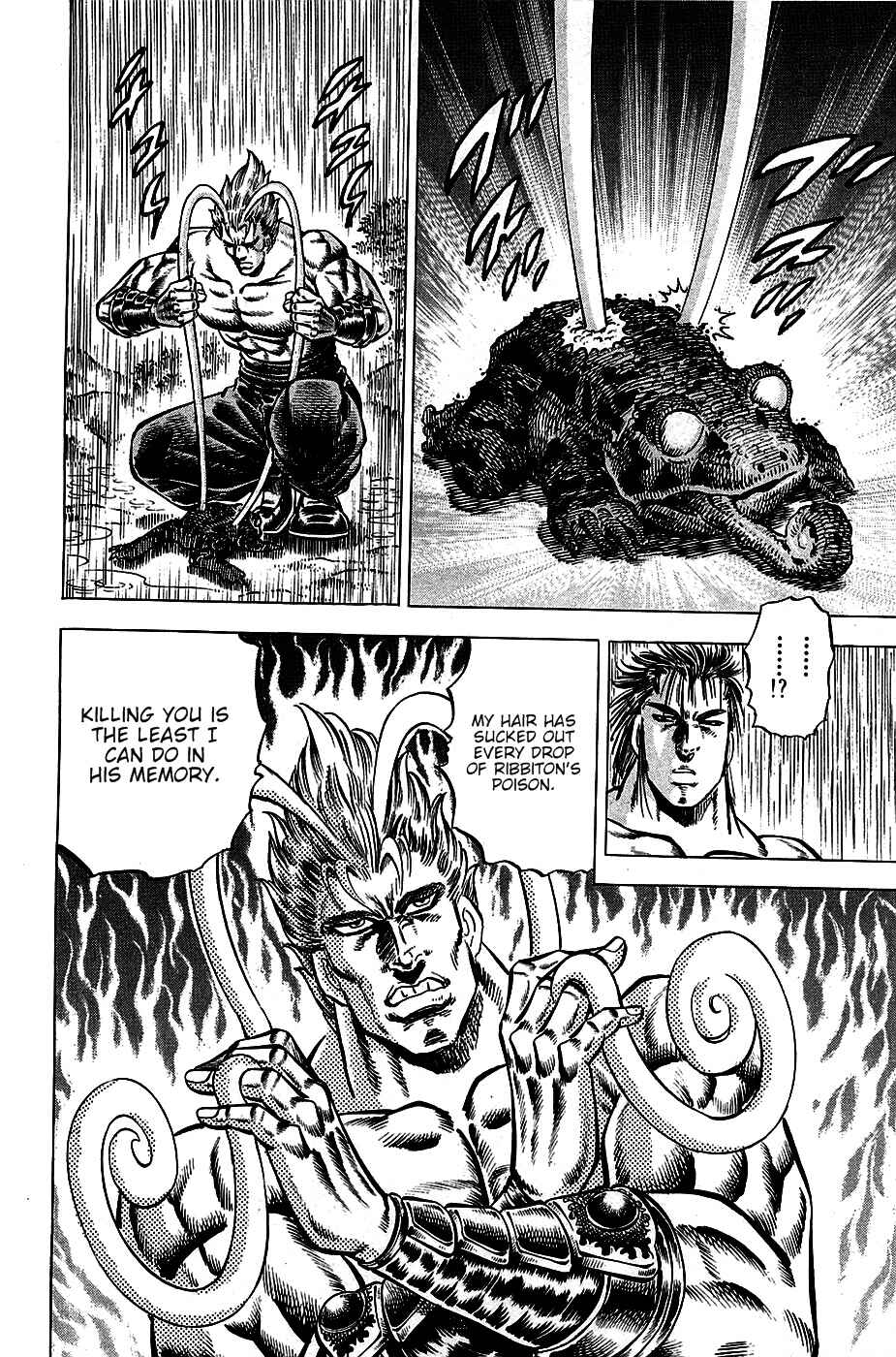 Page 16 Chapter 102 Akatsuki!! Otokojuku