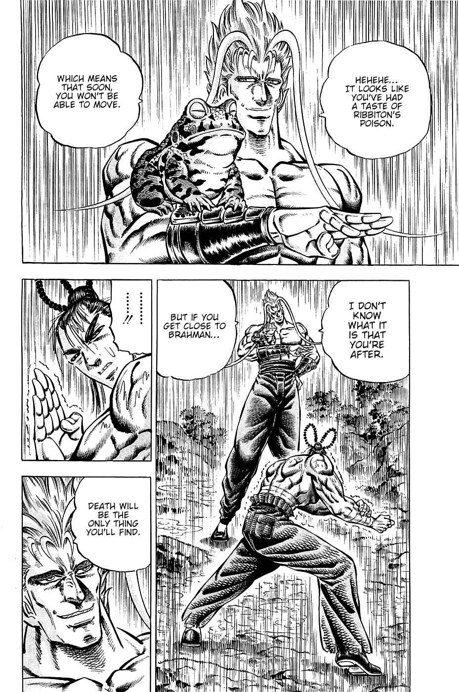 Page 2 Chapter 102 Akatsuki!! Otokojuku