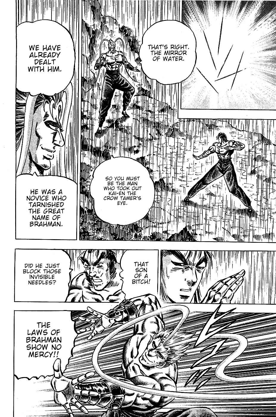 Page 20 Chapter 102 Akatsuki!! Otokojuku