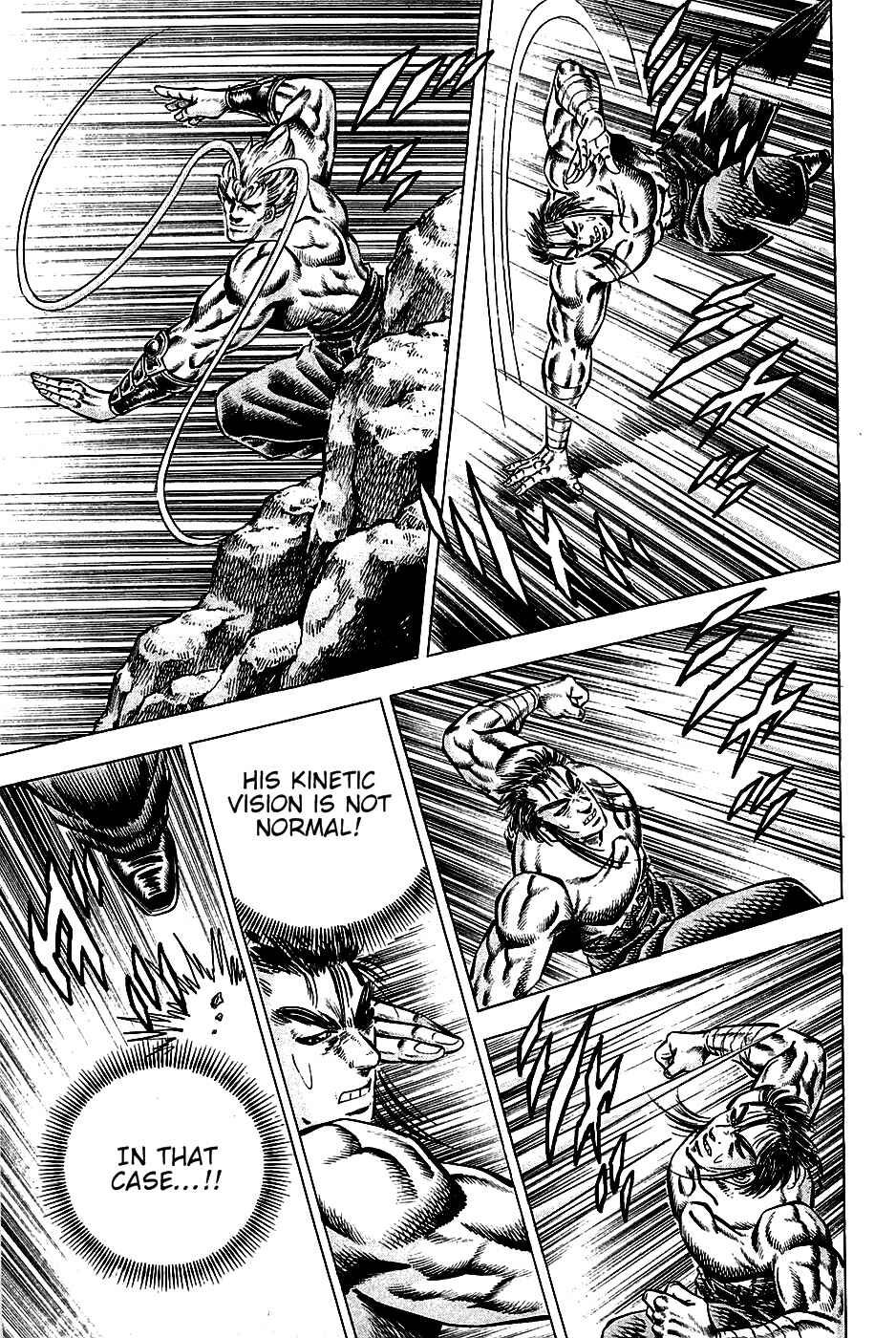 Page 21 Chapter 102 Akatsuki!! Otokojuku
