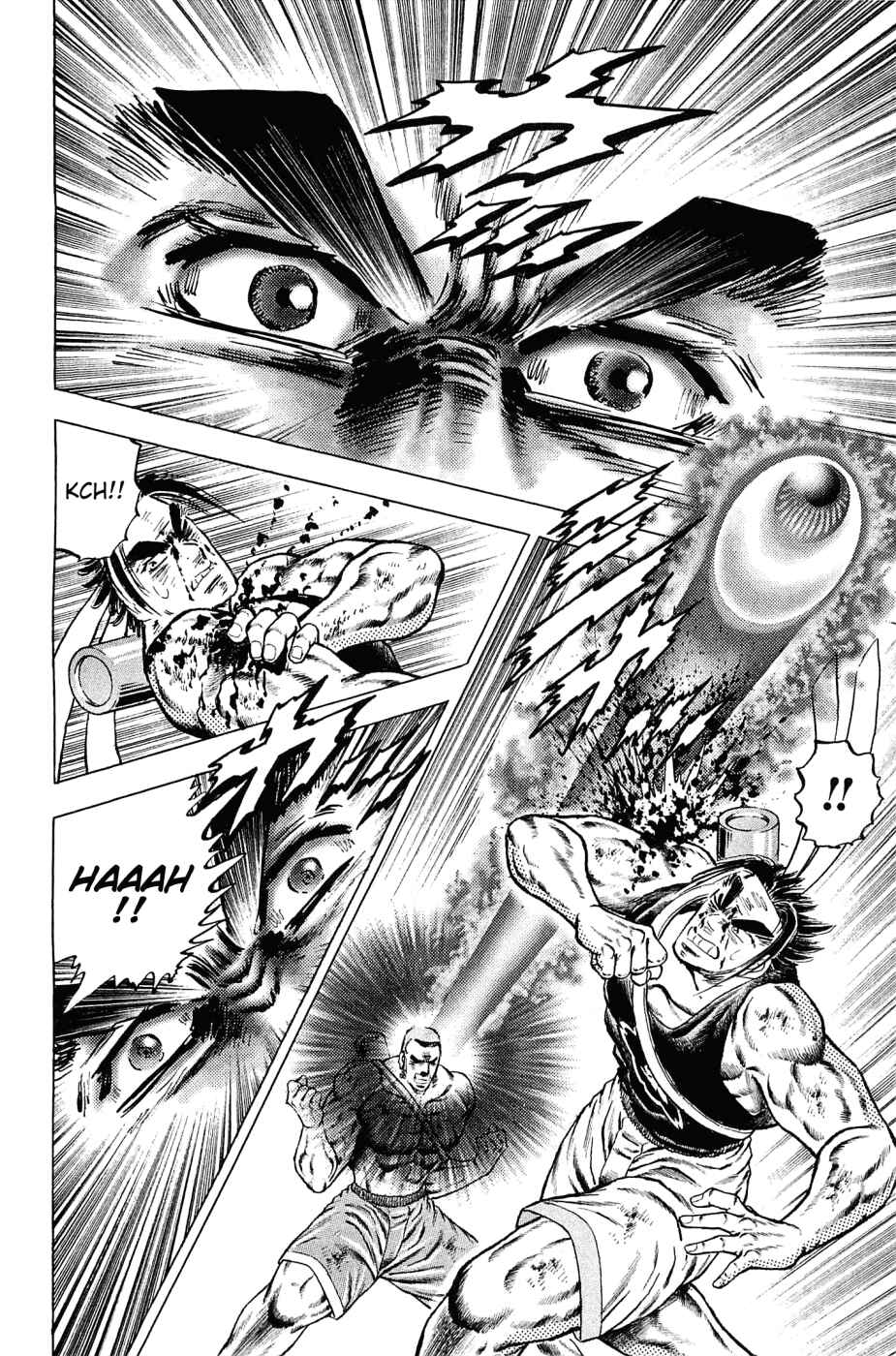 Page 11 Chapter 151 Akatsuki!! Otokojuku