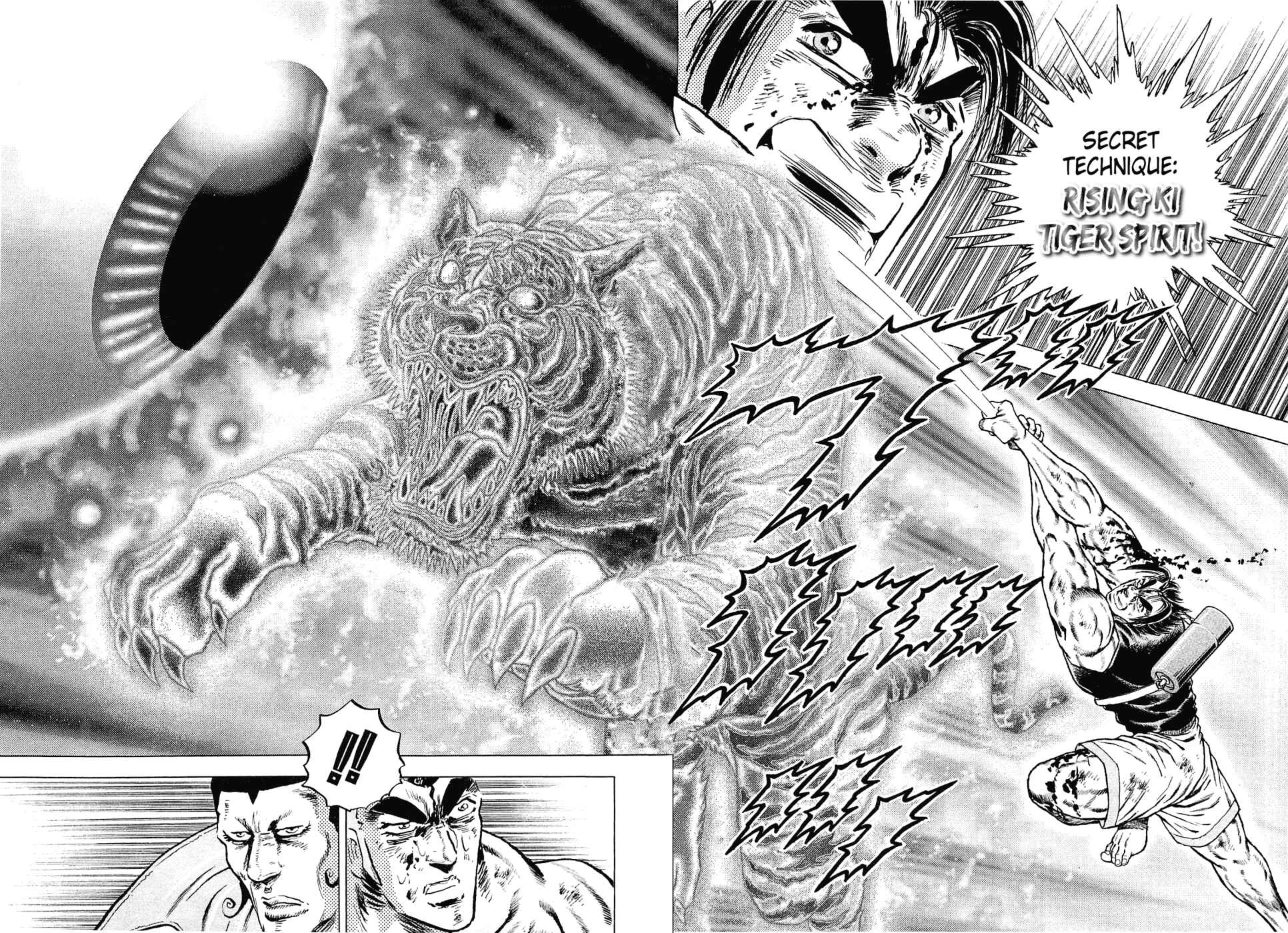 Page 17 Chapter 151 Akatsuki!! Otokojuku