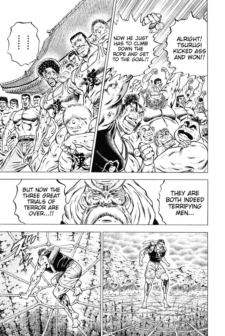 Page 21 Chapter 151 Akatsuki!! Otokojuku