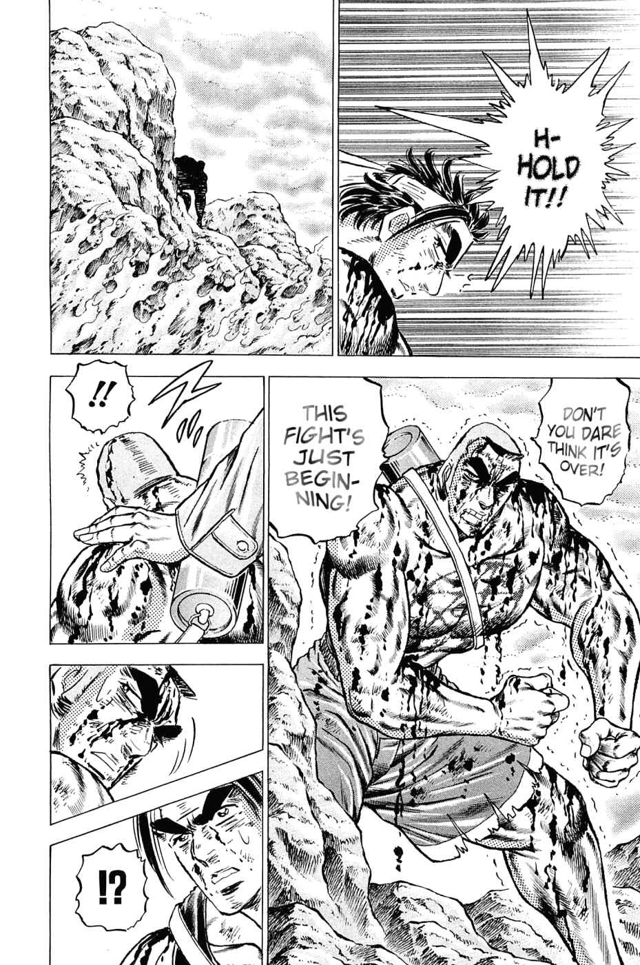 Page 22 Chapter 151 Akatsuki!! Otokojuku