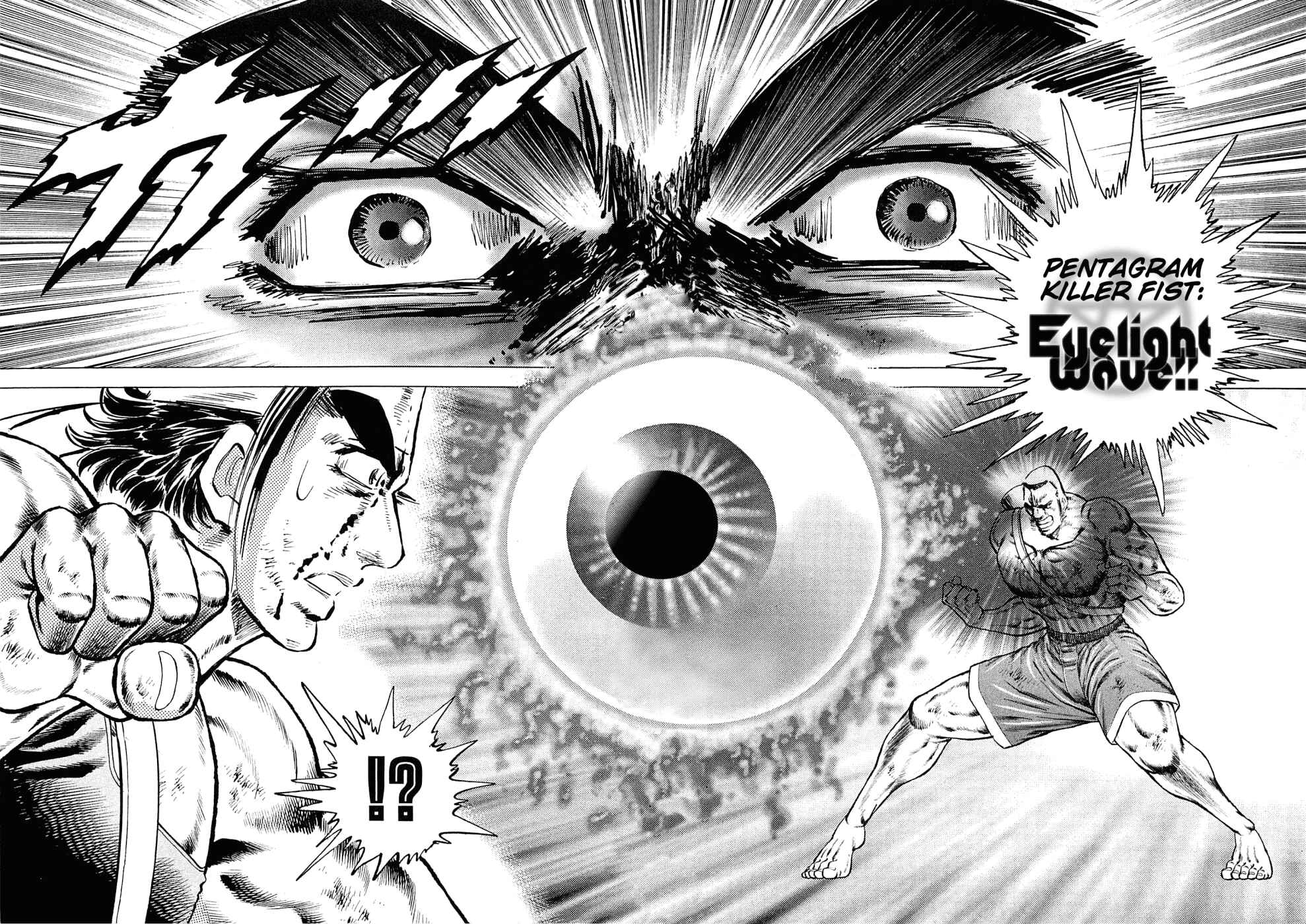 Page 4 Chapter 151 Akatsuki!! Otokojuku