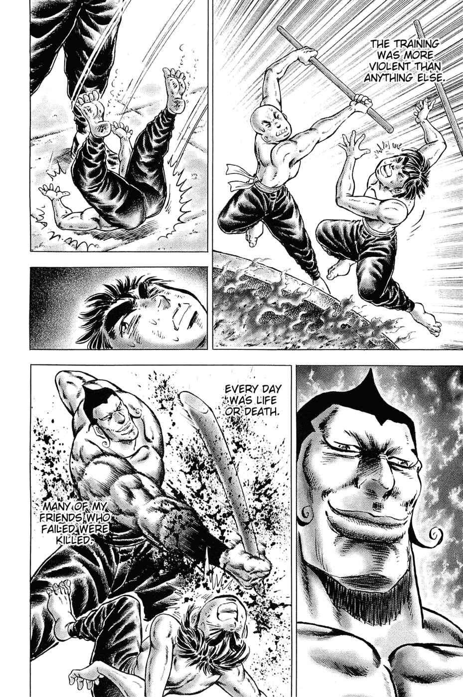 Page 9 Chapter 151 Akatsuki!! Otokojuku
