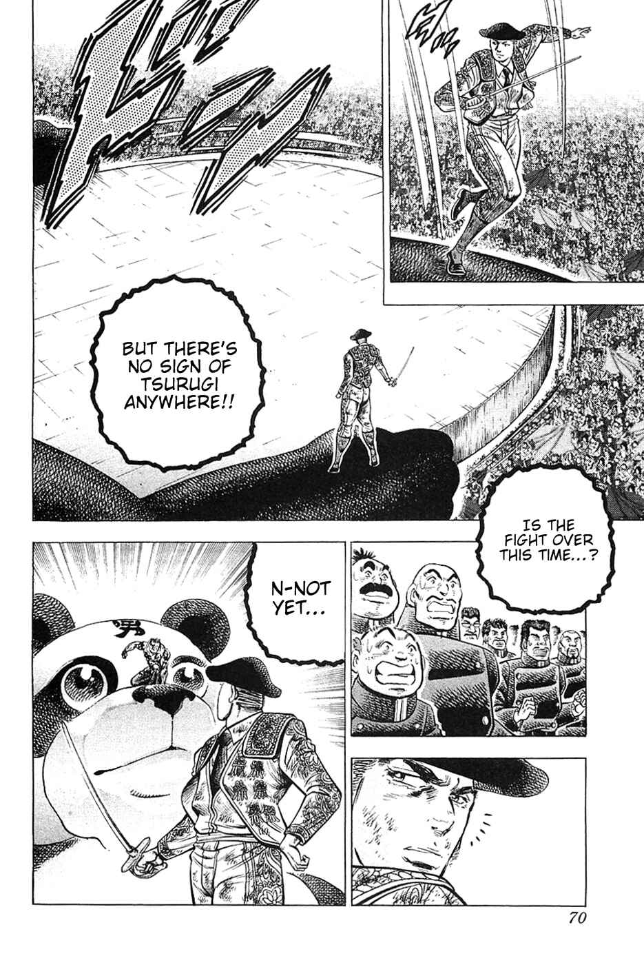 Page 16 Chapter 27 Akatsuki!! Otokojuku